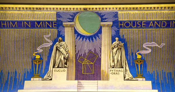 Freemasons Hall London Mosaic